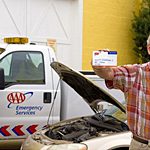 AAAのサービスについて